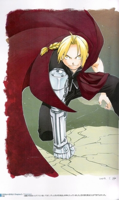 Edward Elric - ESTP Type
