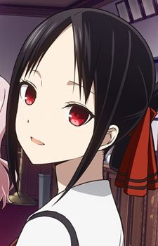 Kaguya Shinomiya - INTJ Type