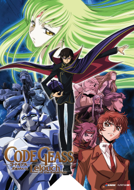 Lelouch vi Britannia - INTJ Type