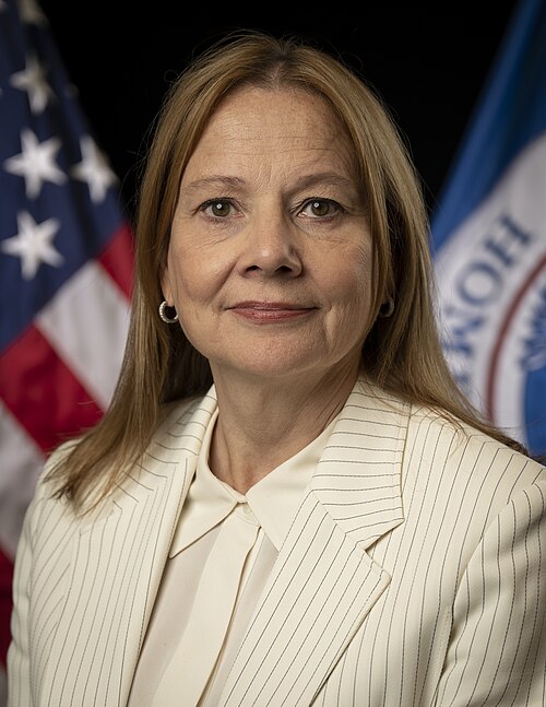 Mary Teresa Barra - ISTJ Type