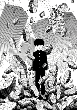 Shigeo Kageyama - ISFJ Type