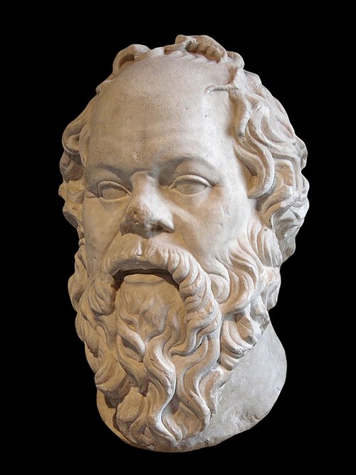 Socrates - INTP Personality Type